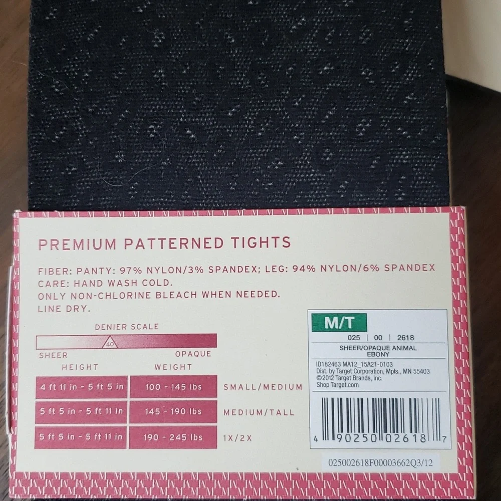 NWT Panty Hose Bundle Sz M